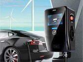 Ładowarka MSI EV Premium. (Źródło: MSI)