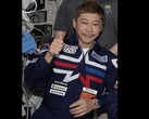 Miliarder Yusaka Maezawa odwołuje ambitny projekt "dearMoon" po nieokreślonym odroczeniu w listopadzie ubiegłego roku. (Źródło: Wikipedia)