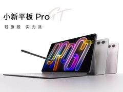 Tablet Pro GT jest droższym i bardziej wydajnym tabletem Xiaoxin wydanym przez Lenovo. (Źródło zdjęcia: Lenovo)