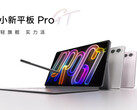 Tablet Pro GT jest droższym i bardziej wydajnym tabletem Xiaoxin wydanym przez Lenovo. (Źródło zdjęcia: Lenovo)