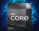 Core i5-13490F ma 9,5 MB pamięci podręcznej L2. (Źródło: Intel na JD)