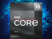 Core i5-13490F ma 9,5 MB pamięci podręcznej L2. (Źródło: Intel na JD)
