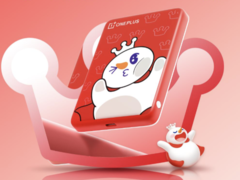 OnePlus Magnetic Energy Card Air Snow King Edition ma swoją premierę w Chinach. (Źródło zdjęcia: Oppo Mall)
