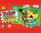 Zrzut ekranu z gry Toejam and Earl: Back in the Groove (źródło obrazu: Społeczność Steam)