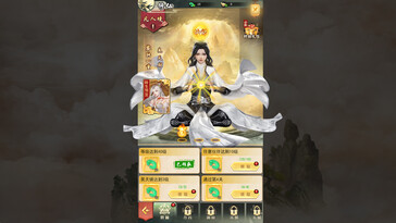 (Źródło obrazu: Steam)