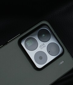 Oczekuje się, że Xiaomi 15S Pro, jeśli zostanie wprowadzony na rynek, będzie identyczny z Xiaomi 15 Pro. Na zdjęciu - Xiaomi 15 Pro (źródło obrazu: Memory on Weibo)