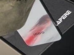 IQoo 15? (Źródło zdjęcia: ZionsAnvin via X)