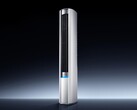 Klimatyzator Xiaomi Mijia Pro Super Energy Saving Vertical 2HP pojawił się w Chinach. (Źródło zdjęcia: Xiaomi