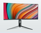 Monitor gamingowy HKC Shield 25Q360B o przekątnej 24,5 cala, rozdzielczości 1440p i częstotliwości odświeżania 360 Hz z podświetleniem QD Mini-LED