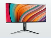 Monitor gamingowy HKC Shield 25Q360B o przekątnej 24,5 cala, rozdzielczości 1440p i częstotliwości odświeżania 360 Hz z podświetleniem QD Mini-LED