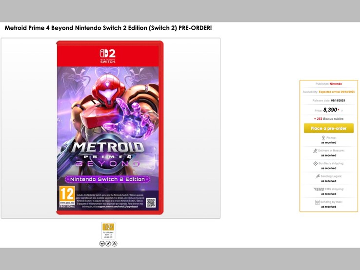 Metroid Prime 4: Beyond na Videoigr z datą premiery. (Źródło obrazu: Videoigr)