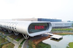 TSMC w Chinach