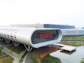 TSMC w Chinach