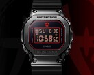 Zegarek Casio GM5600RH-1 (na zdjęciu) został zaprojektowany we współpracy z Rui Hachimurą. (Źródło zdjęcia: Casio)