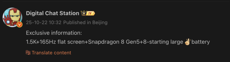 Wyciek ujawnia szczegóły nadchodzącego telefonu OnePlus z SoC Qualcomm Snapdragon 8 Gen 5. (Źródło obrazu: Weibo - tłumaczenie maszynowe)
