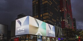 (Źródło: Samsung)