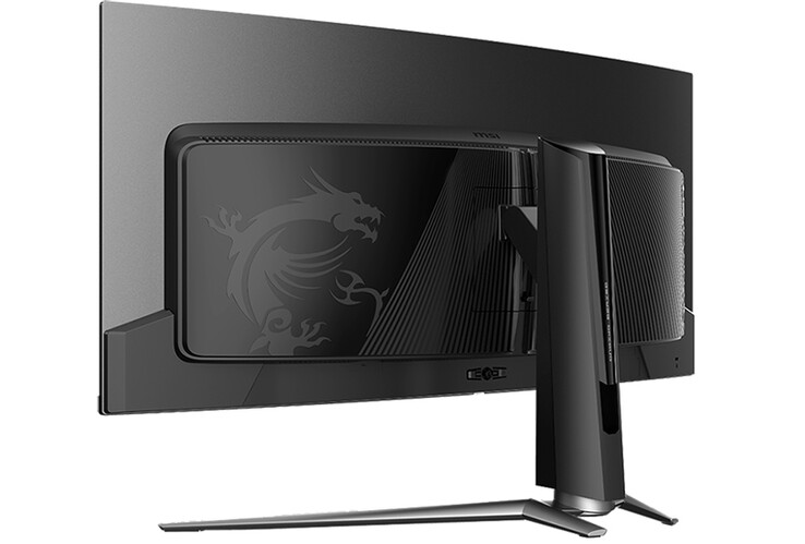(Źródło obrazu: MSI)