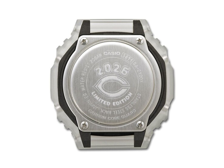 Casio G-Shock 2026 x Hiroshima Toyo Carp GA-2100X (źródło zdjęcia: sklep Hiroshima Toyo Carp)