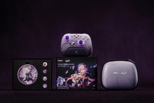 Bezprzewodowy kontroler 8BitDo Ultimate 2 (Honkai: Star Rail - Evernight) jest dostarczany z darmowymi prezentami w pudełku. (Źródło zdjęcia: 8BitDo)