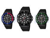 Na zdjęciu, od lewej do prawej: Casio MRW-240H-1E1JF, MRW-240H-1E2JF oraz MRW-240H-1E3JF. 