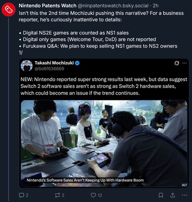 Nintendo Patents Watch komentuje sprzedaż gier na Switch 2 (źródło obrazu: zrzut ekranu, konto Nintendo Patents Watch Bluesky)