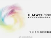 Data wydarzenia premierowego P60 została ustalona. (Źródło: Huawei)