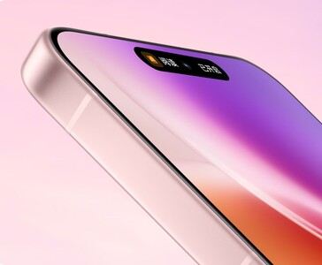 Profil boczny smartfona Vivo X300 pokazujący płaskie krawędzie i gradientowy wyświetlacz (źródło zdjęcia: Vivo)