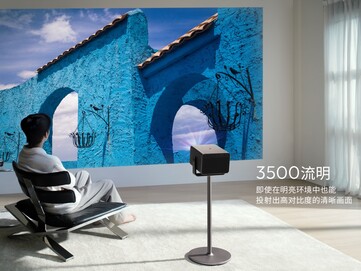 Można go również nabyć z opcjonalną podstawką. (Źródło zdjęcia: Leica)