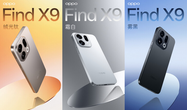Standardowy Find X9 w trzech kolorach (źródło zdjęcia: Oppo)