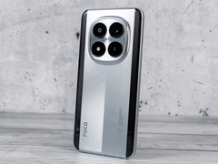 Xiaomi Poco M8 Pro 5G posiada baterię o pojemności 6500 mAh (źródło obrazu: Notebookcheck)