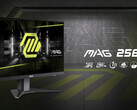 MSI MAG 256F będzie dostępny na całym świecie. (Źródło obrazu: MSI)