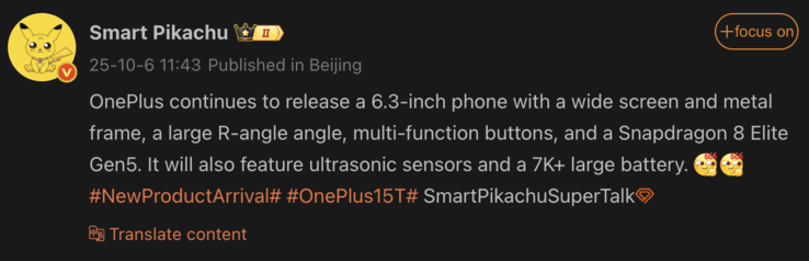 Wyciekła specyfikacja OnePlus 15T. (Źródło obrazu: Weibo - przetłumaczone maszynowo)