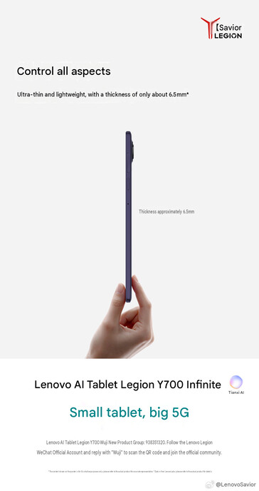 Grubość tabletu Legion Y700 Infinite (tłumaczenie maszynowe)