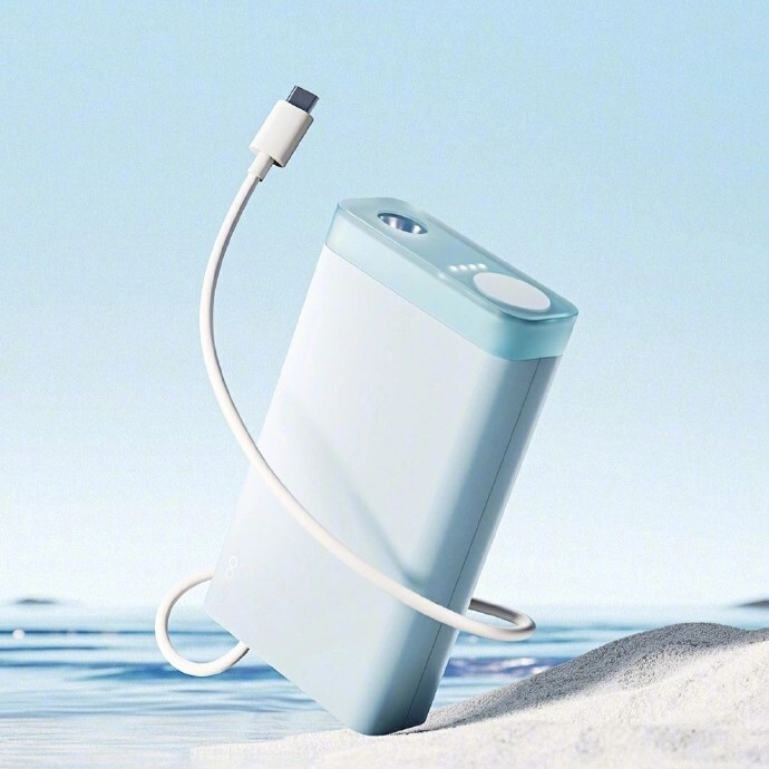 Oppo SuperVOOC 45W Super Flash Charge Power Bank 20000. (Źródło obrazu: Oppo)