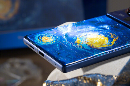 Bliższe spojrzenie na Starry Night Z80 Ultra (źródło obrazu: Nubia)
