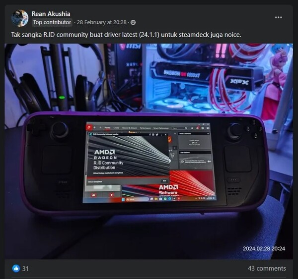 Sterowniki R.ID APU oferują wsparcie dla Steam Deck i sprzętu, którego AMD już nie obsługuje. (Źródło zdjęcia: Rean Akushia via Reddit)