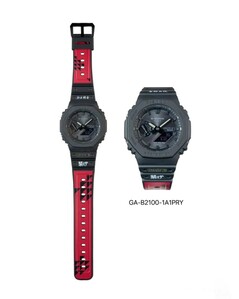 (Źródło zdjęcia: @morgan_gshock na Instagramie)