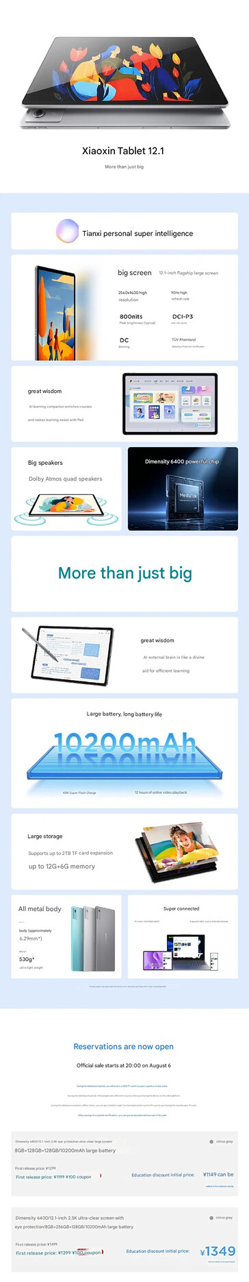 (Źródło obrazu: Lenovo)