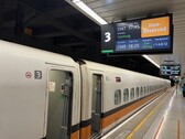 Rezerwacja miejsc nie jest wymagana: Wybieramy się na spontaniczną przejażdżkę pociągiem THSR z Nangang do głównego dworca w Tajpej