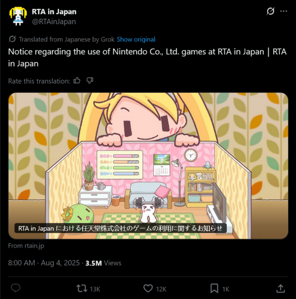 Aktualizacja RTA w Japonii na temat gier Nintendo podczas wydarzenia speedrunningowego (Źródło obrazu: konto RTA w Japonii X)