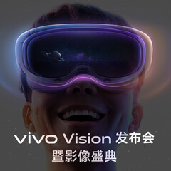Vivo określa również swój zestaw słuchawkowy Vision jako &quot;Vision Discovery Edition&quot;. (Źródło obrazu: Vivo - edytowane)