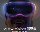 Vivo określa również swój zestaw słuchawkowy Vision jako "Vision Discovery Edition". (Źródło obrazu: Vivo - edytowane)