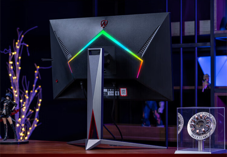 (Źródło obrazu: AOC)