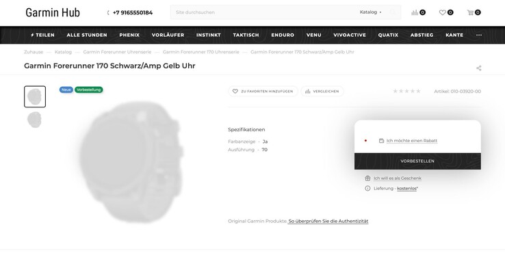 Rosyjski sklep internetowy oferuje już Forerunner 170.