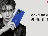 Plakat teaserowy Huawei Nova 12 (źródło obrazu: Huawei)