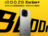 IQOO Z10 Turbo+ może pochwalić się potężną baterią o pojemności 8000 mAh z obsługą ładowania przewodowego 90 W (źródło obrazu: iQOO)