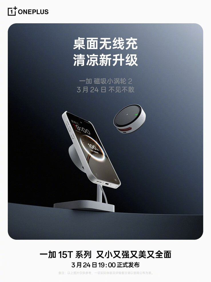 Bezprzewodowa ładowarka Magnetic Turbo 2 o mocy 50 W.