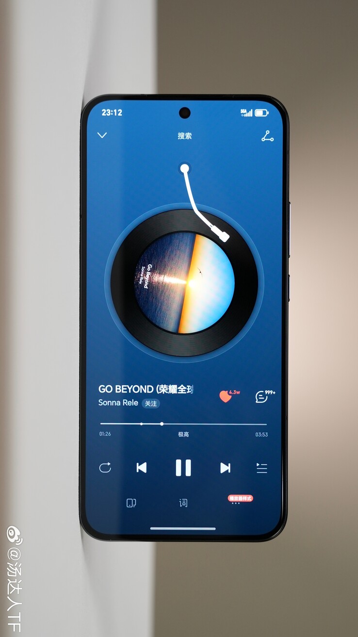Najwyraźniej Honor GT Pro na wolności. (Źródło: Digital Chat Station via Weibo)