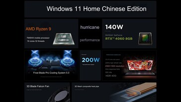 Główne zalety laptopa do gier (źródło obrazu: Lenovo)