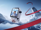 Smart Band 8 Pro Genshin Impact Edition. (Źródło: Xiaomi)